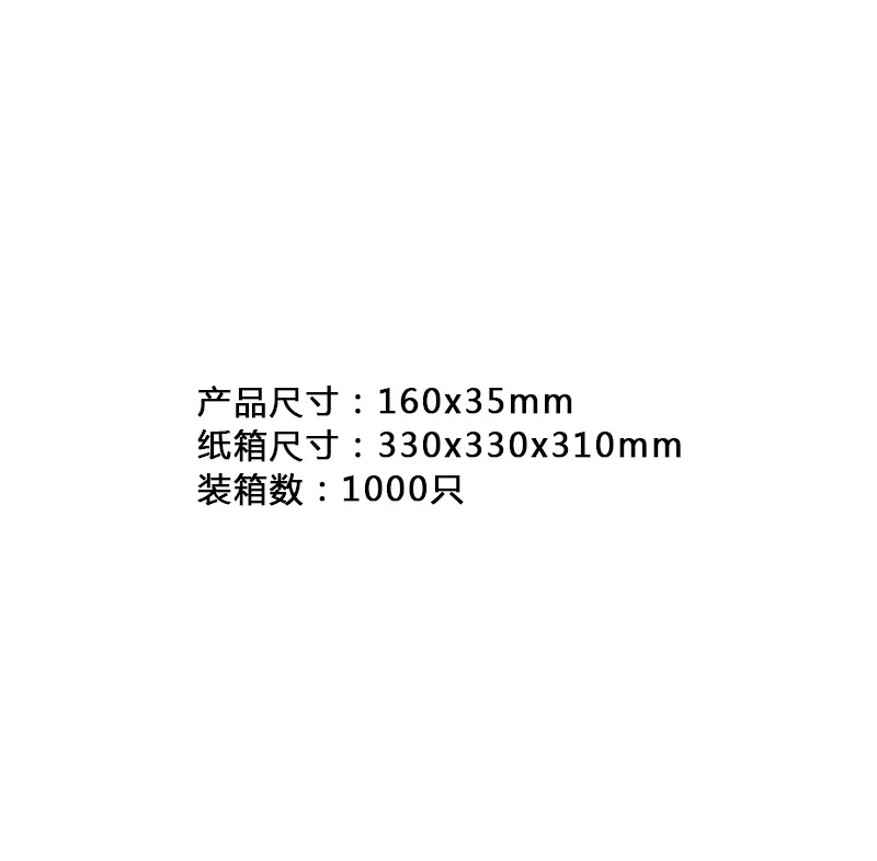 六寸碗 BT-B-703