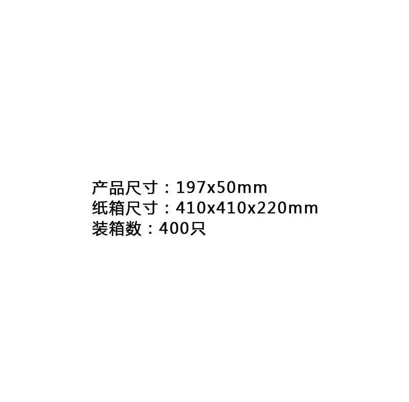 240Z拉面碗 BT-B-24